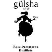 gülsha/古尔莎
