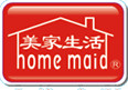 home maid/美家生活