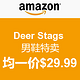 Bonus Deal of the Day：Deer Stags 男鞋特卖