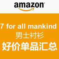 汇总贴：美国亚马逊 7 For All Mankind  男士衬衫