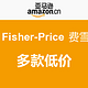 亚马逊中国 Fisher-Price 费雪 玩具