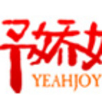 YEAHJOY/野娇娇