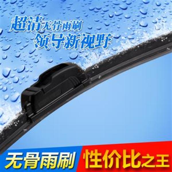 白菜特价包邮 润唇膏 护手霜 熊玩偶
