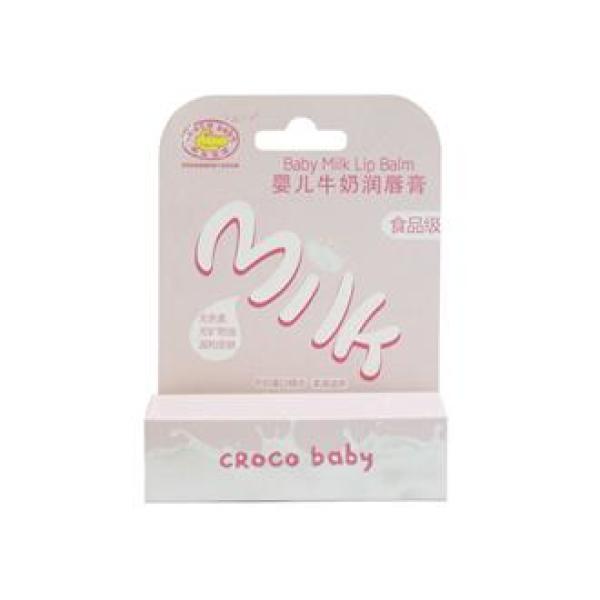 白菜特价包邮 润唇膏 护手霜 熊玩偶