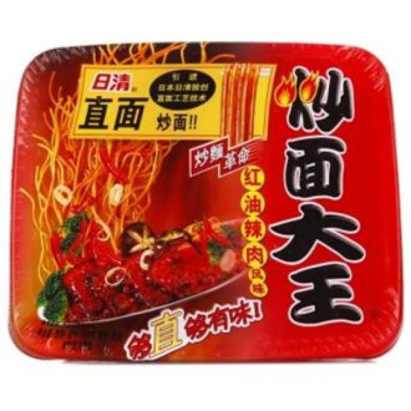 白菜特价包邮 润唇膏 护手霜 熊玩偶