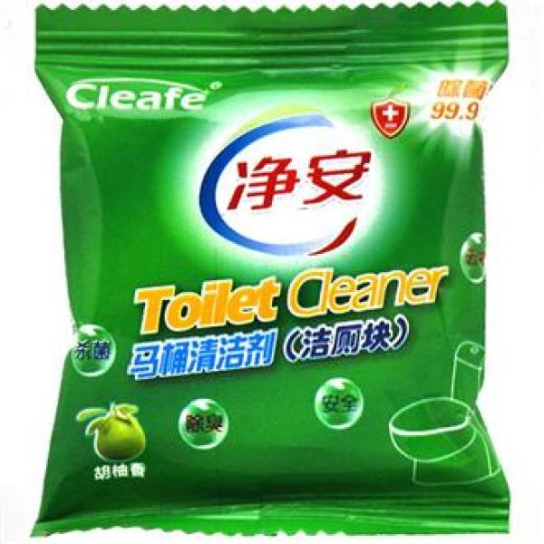 白菜特价包邮 蛋糕模 护手霜 海洋球