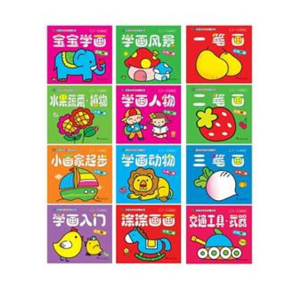 白菜特价包邮 蛋糕模 护手霜 海洋球