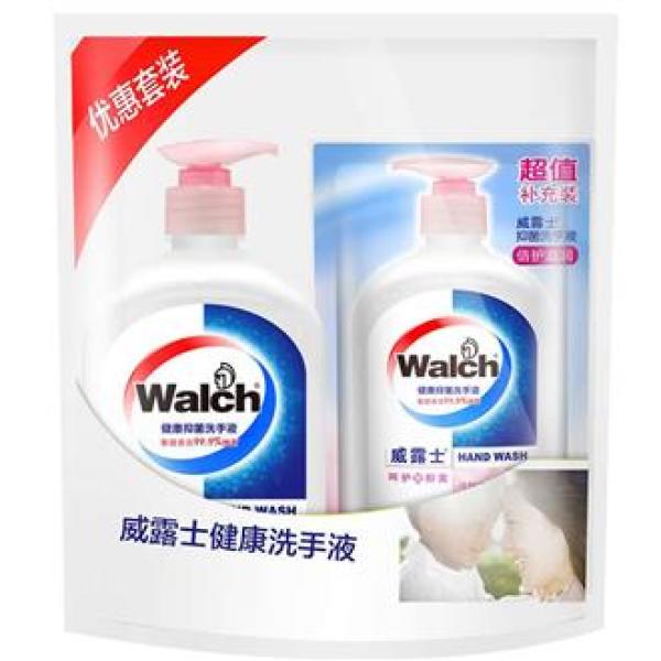 白菜特价包邮 蛋糕模 护手霜 海洋球