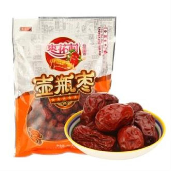 白菜特价包邮 蛋糕模 护手霜 海洋球