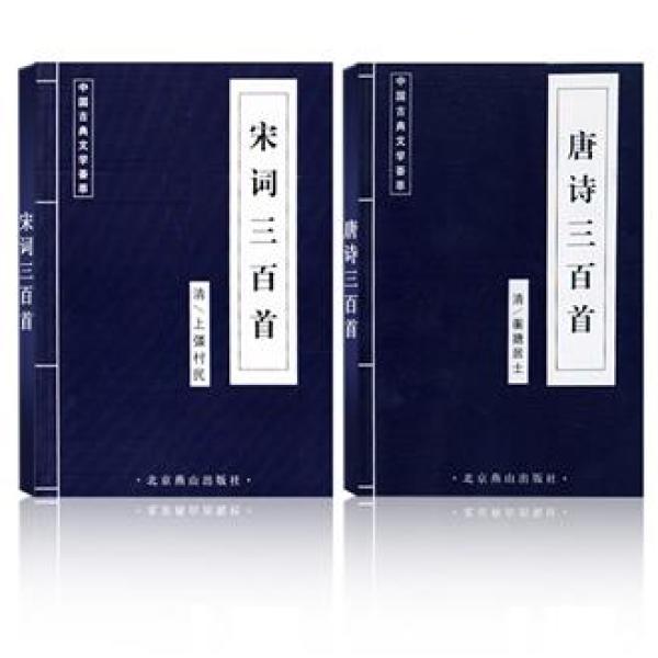 白菜特价包邮 蛋糕模 护手霜 海洋球