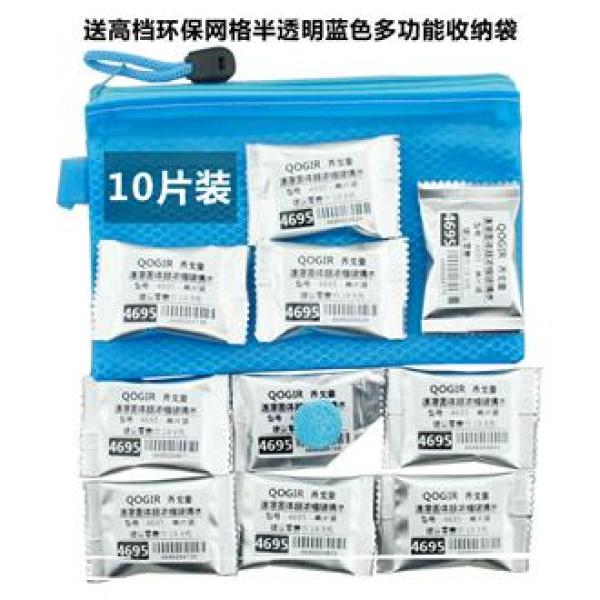 白菜特价包邮 蛋糕模 护手霜 海洋球