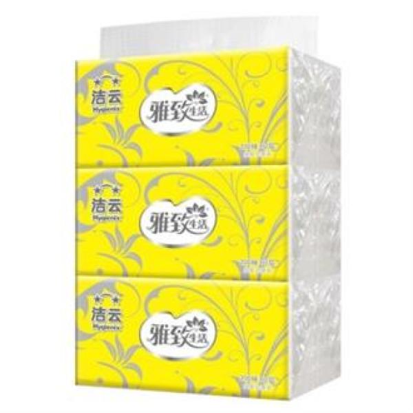 白菜特价包邮 蛋糕模 护手霜 海洋球
