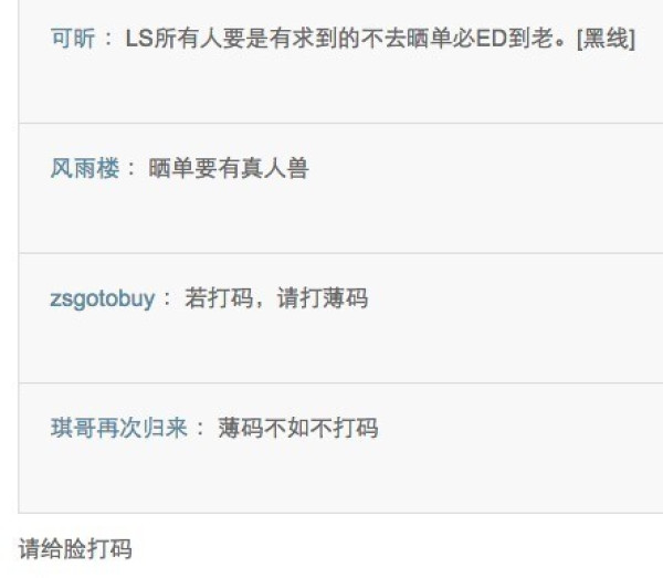 白菜特价包邮 萌萌的茶壶 鼠标垫暖手宝 可水洗彩笔