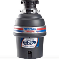 神价格?BECBAS 贝克巴斯 DM-500 抑菌型厨余粉碎机