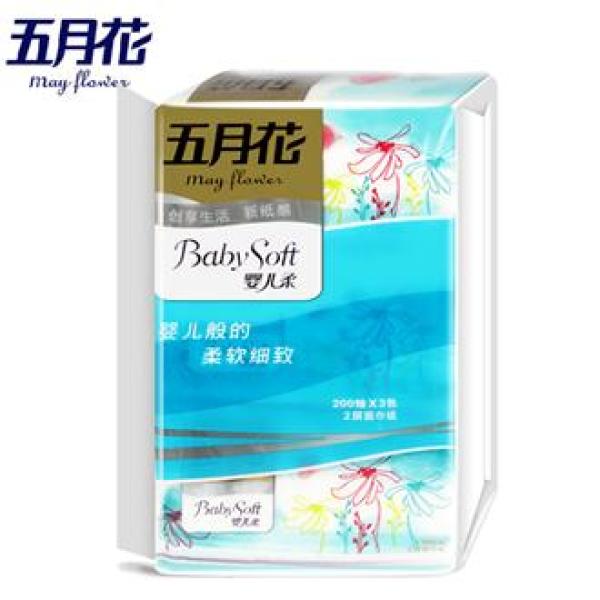 白菜特价包邮 陶瓷书签、相册、皮筋