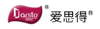 爱思得