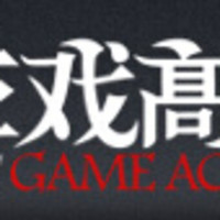 GAMEACE/游戏高手