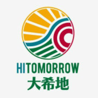 HITOMORROW/大希地