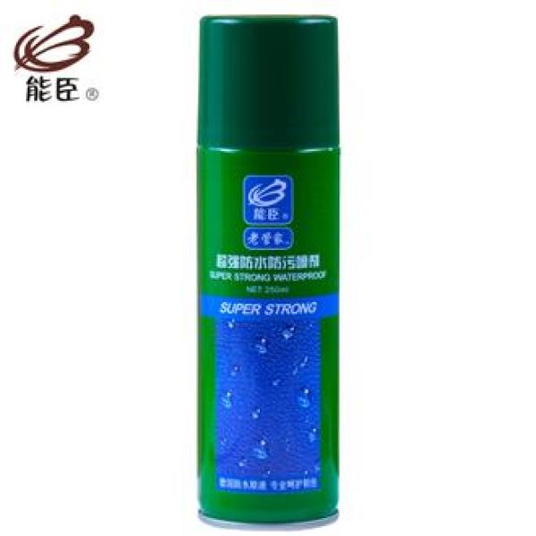 白菜特价包邮 低价图书 调味瓶 主机托架等