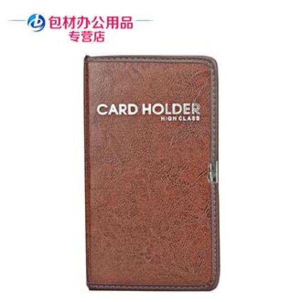 白菜特价包邮 低价图书 调味瓶 主机托架等