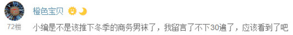 白菜特价包邮 低价图书 调味瓶 主机托架等