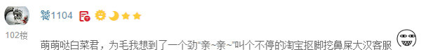 白菜特价包邮 低价图书 调味瓶 主机托架等