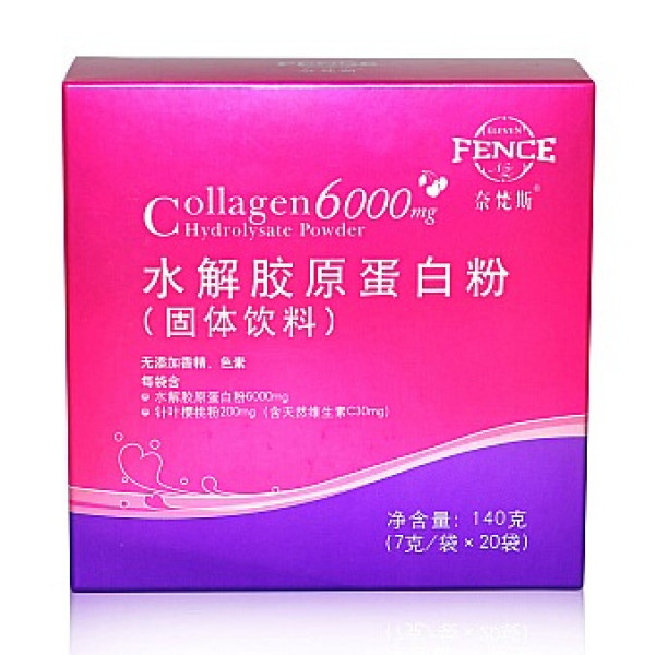 白菜特价包邮 低价图书 调味瓶 主机托架等