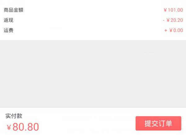 移动端:PURE & MILD 泊美 倍水润保湿柔滑眼霜4件套(眼霜20g+菁盈粹洁面膏中样+化妆水中样+乳液中样)