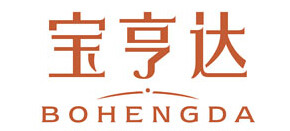 BOHENGDA/宝亨达