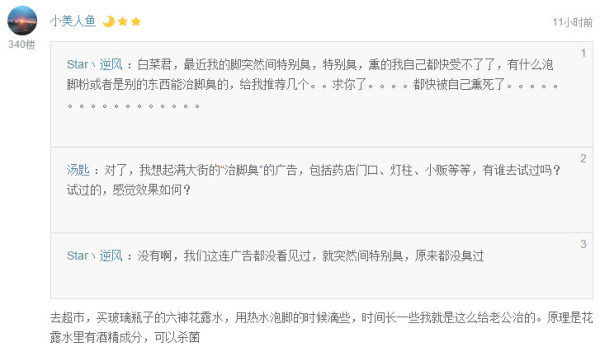 白菜特价包邮 提水桶 宠物变身装 电热垫等