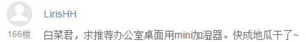 晚间白菜特价包邮 车载充电器 晴雨伞 心形蜡烛等