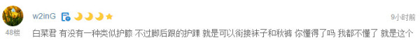 晚间白菜特价包邮 车载充电器 晴雨伞 心形蜡烛等