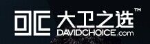 DAVIDCHOICE/大卫之选