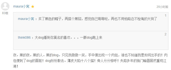 白菜特价包邮 树脂摆件 折叠化妆镜 硅胶隔热垫等