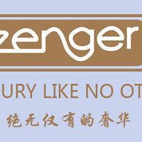 zenger