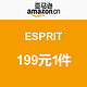 促销活动：亚马逊中国 ESPRIT 199元1件