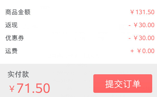 移动端:《所罗门的伪证》(套装全三册)+《火车》+《无止境的杀人》