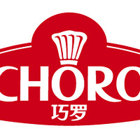 CHORO/巧罗