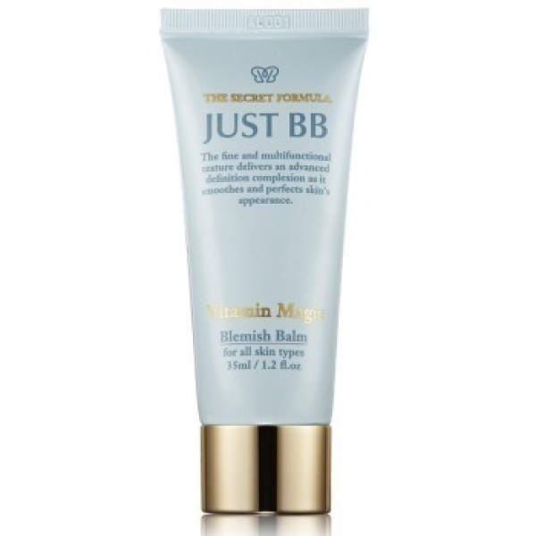 JUST BB 嘉丝肤缇 多维修护 BB霜35ml