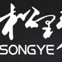 SONGYE/松野