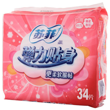 Sofy 苏菲 卫生巾组合(弹力贴身日用230mm 34片+超熟睡夜用8片+超熟睡安心裤M号 2片* 2 )*2份