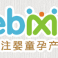 Bebixin/贝倍馨