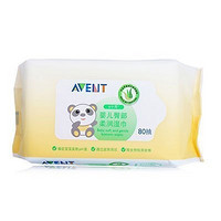 AVENT 新安怡 婴儿臀部湿巾80抽*8包