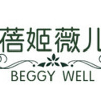 BEGGY WELL/蓓姬薇儿