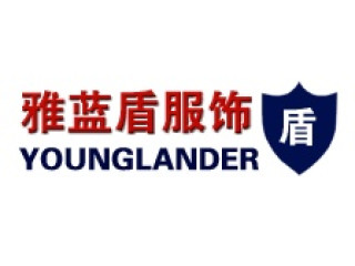 YOUNGLANDER/雅蓝盾