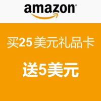 最新全部精选美国亚马逊金融服务优惠信息大全