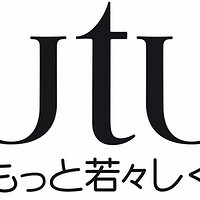 UTU