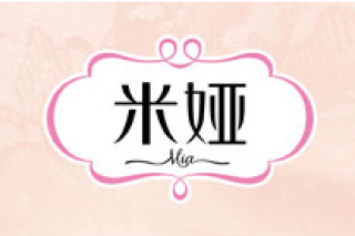 米娅