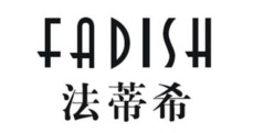 Fadish/法蒂希