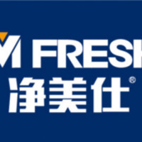 M FRESH/净美仕